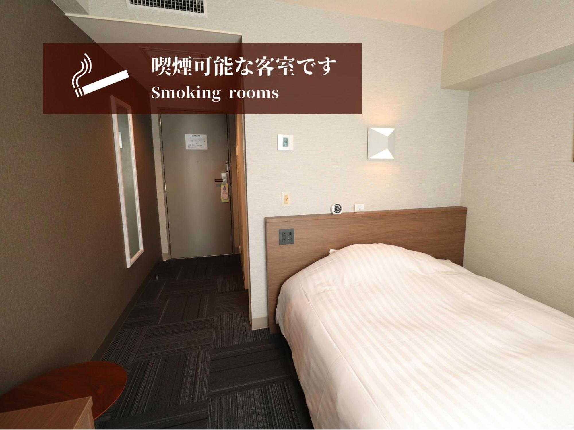Silk Hotel Annex 飯田町 エクステリア 写真